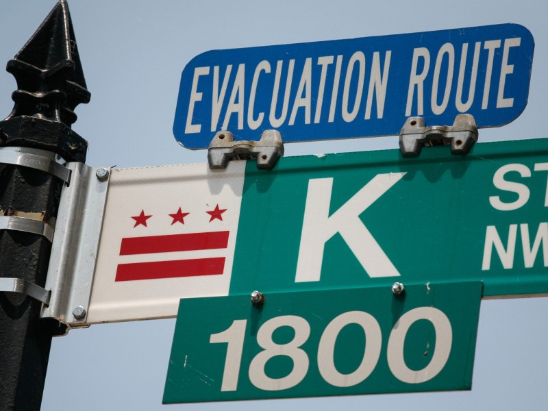 K Street sign